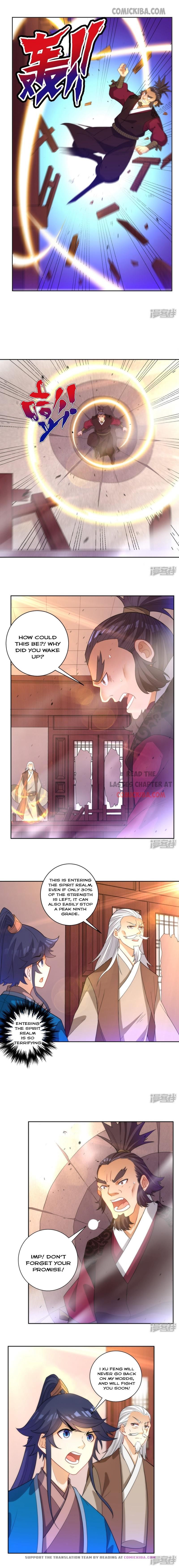First Class Servant Chapter 51 - Page 0