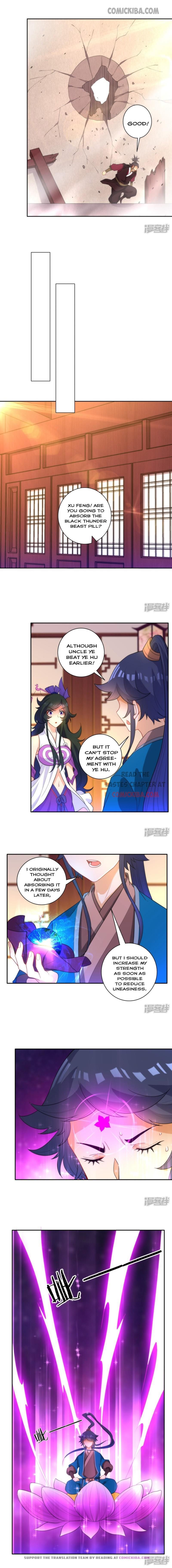 First Class Servant Chapter 51 - Page 1