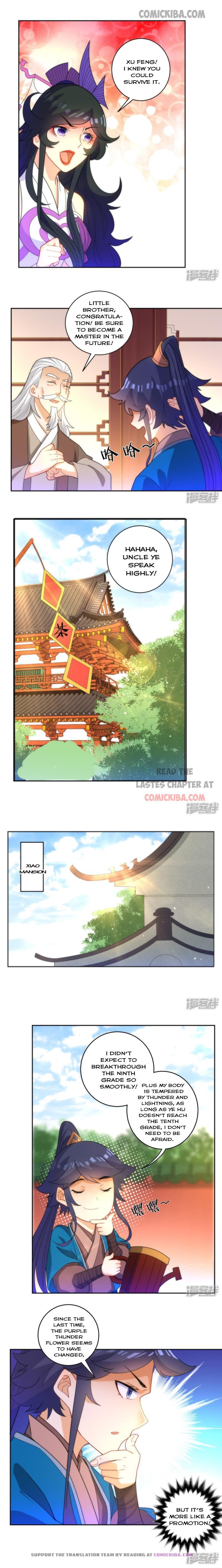 First Class Servant Chapter 52 - Page 0
