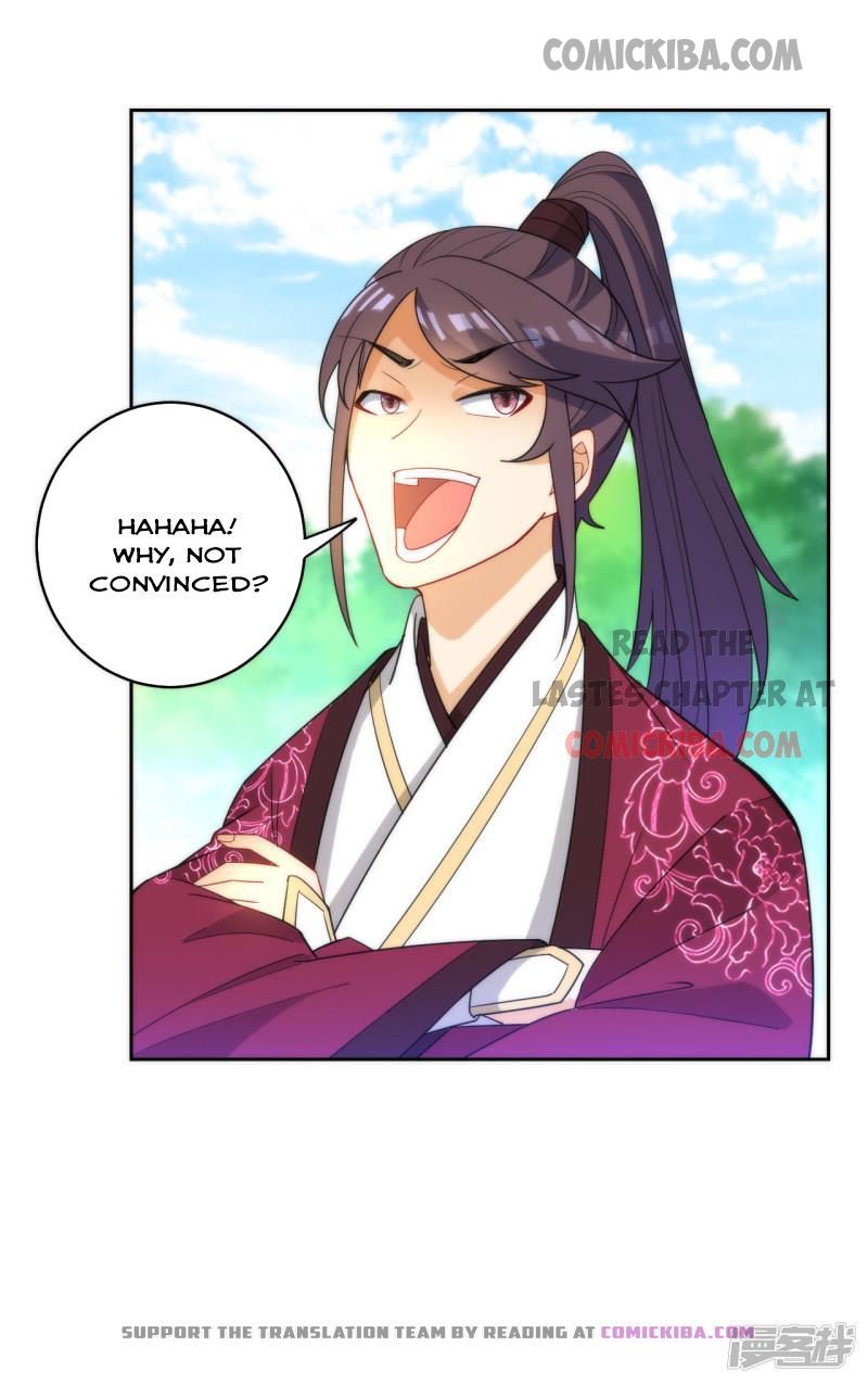 First Class Servant Chapter 52 - Page 6