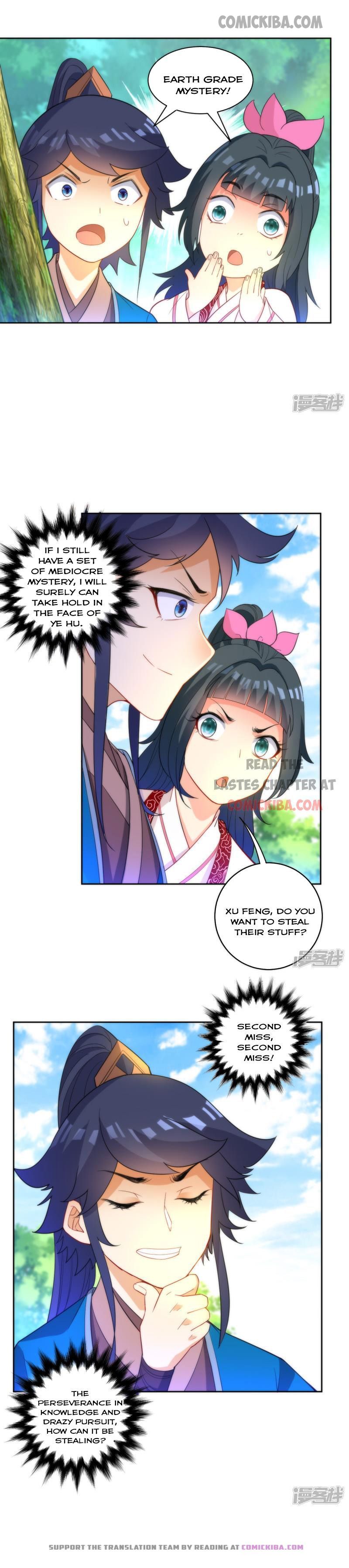 First Class Servant Chapter 53 - Page 6