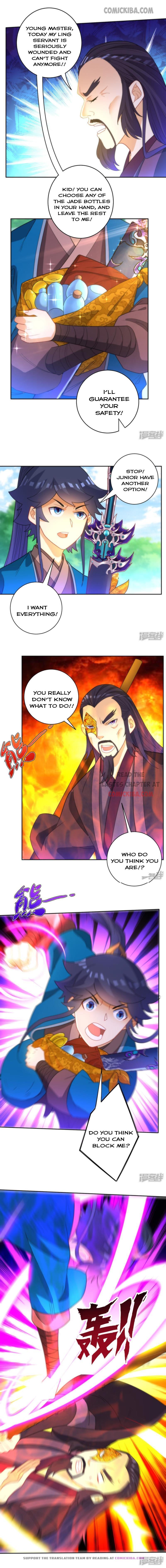 First Class Servant Chapter 55 - Page 5