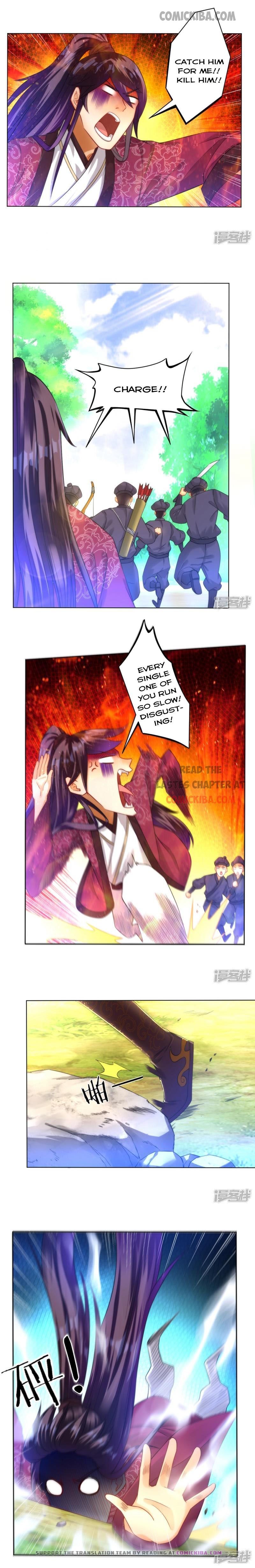 First Class Servant Chapter 56 - Page 0