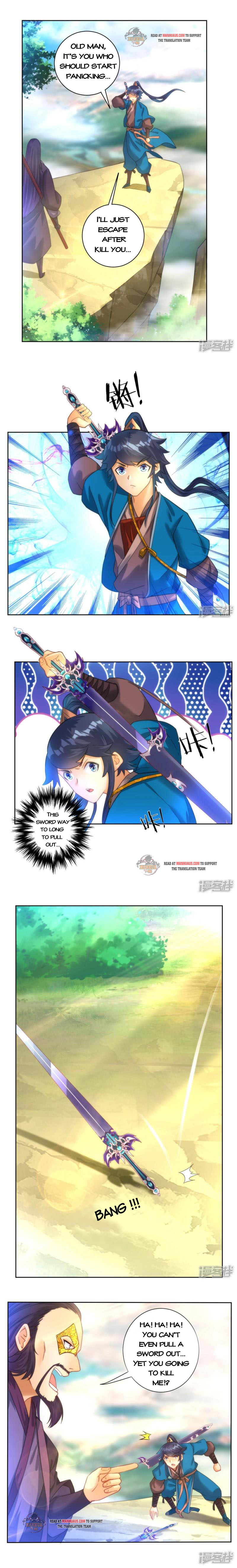 First Class Servant Chapter 57 - Page 1