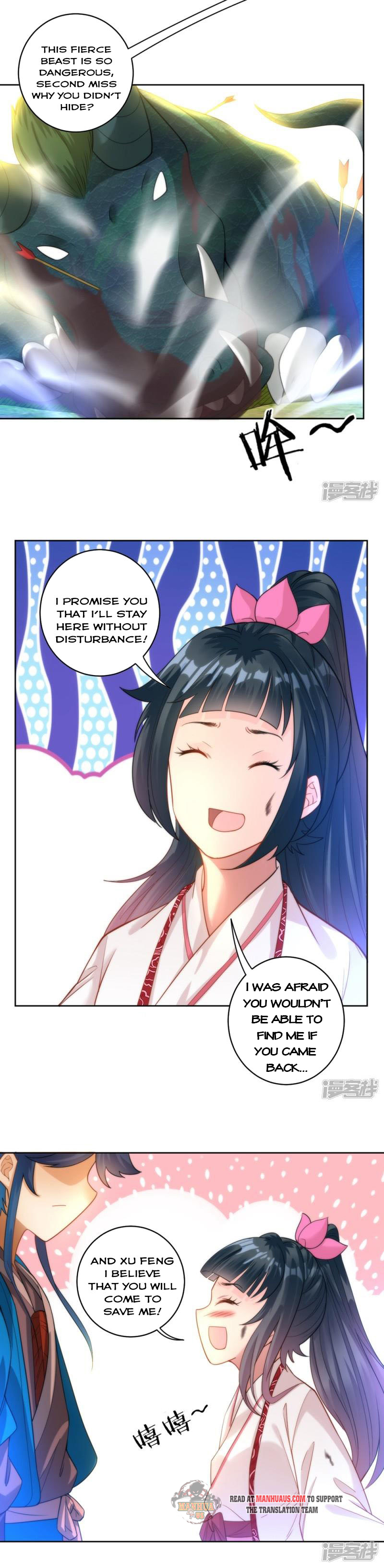 First Class Servant Chapter 58 - Page 7