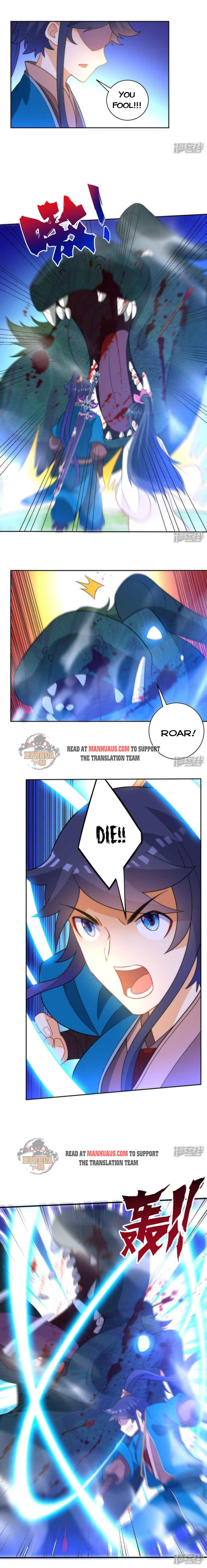First Class Servant Chapter 59 - Page 1