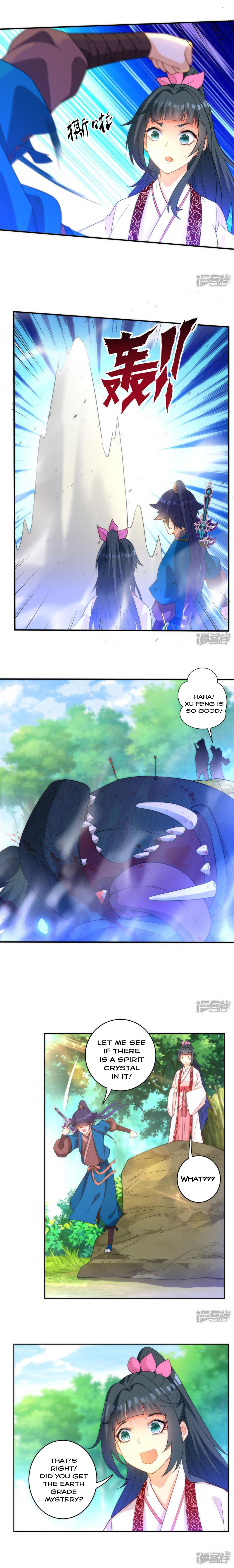 First Class Servant Chapter 59 - Page 2