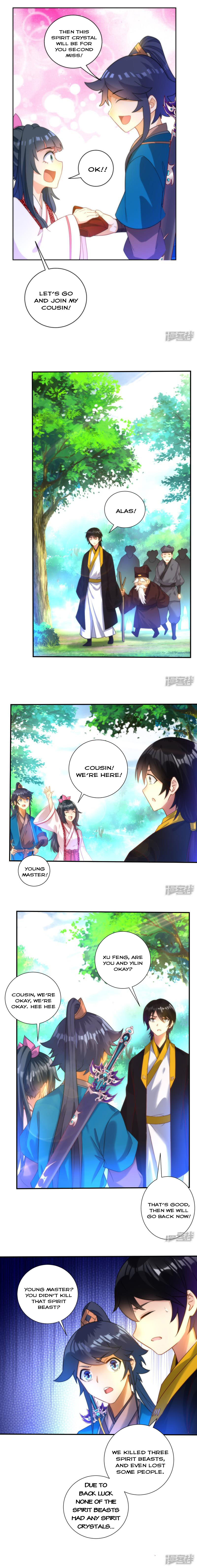 First Class Servant Chapter 59 - Page 4