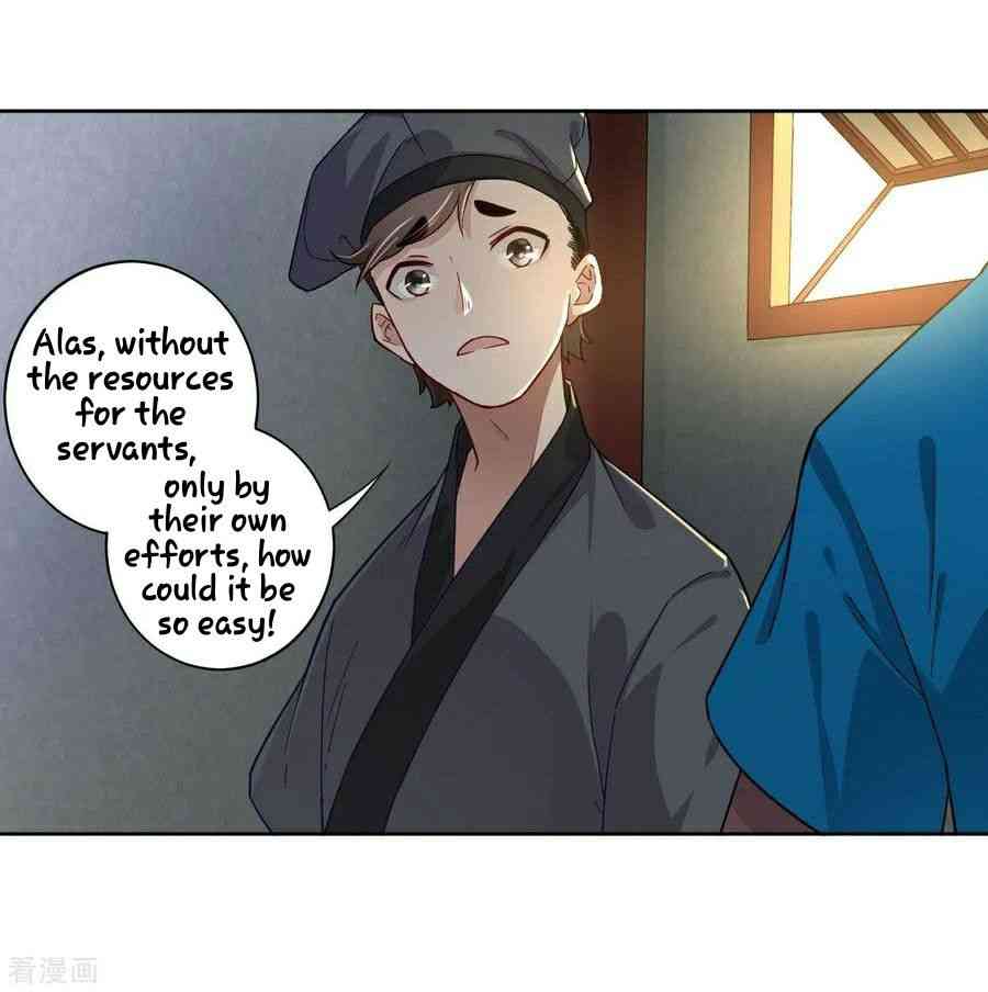 First Class Servant Chapter 6 - Page 11