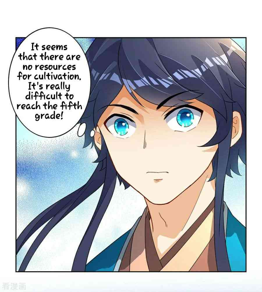 First Class Servant Chapter 6 - Page 13