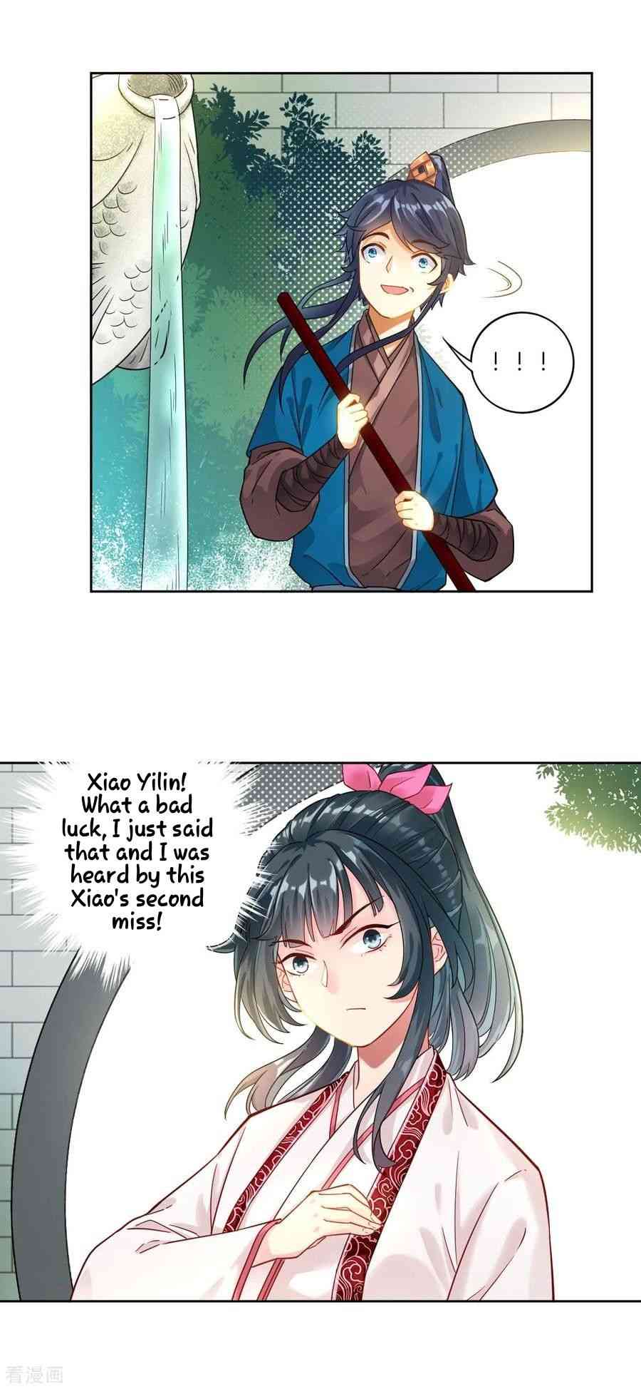 First Class Servant Chapter 6 - Page 16