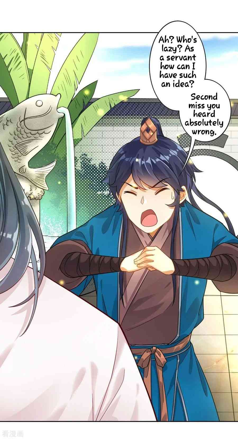 First Class Servant Chapter 6 - Page 17