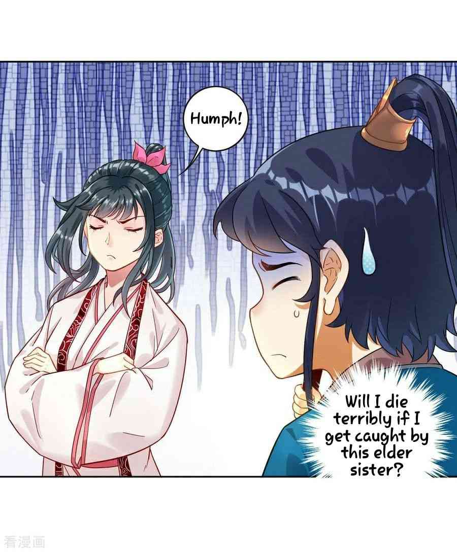 First Class Servant Chapter 6 - Page 19