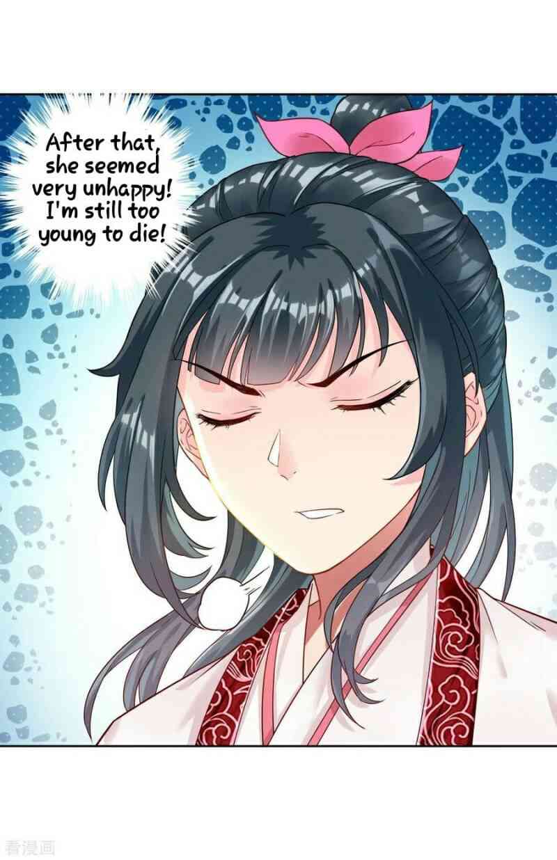 First Class Servant Chapter 6 - Page 20