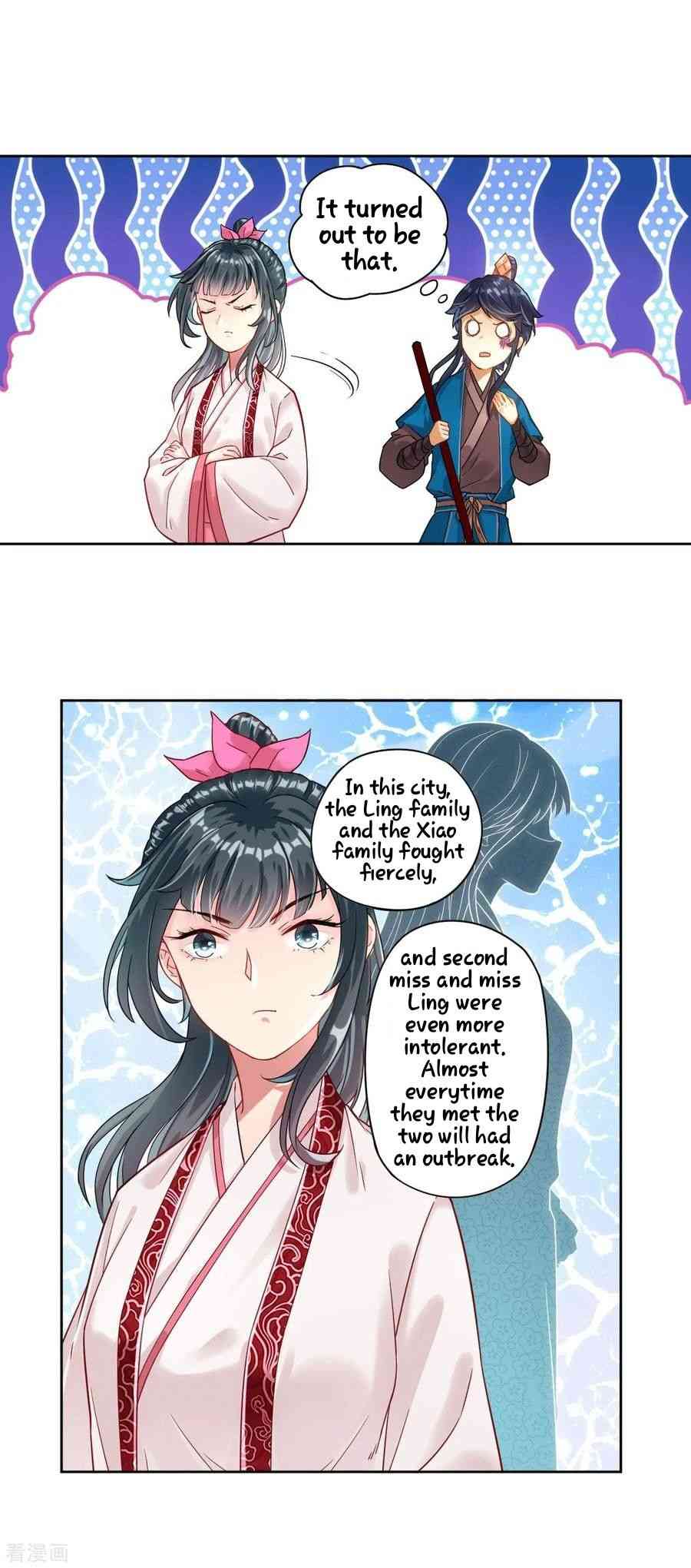First Class Servant Chapter 6 - Page 23