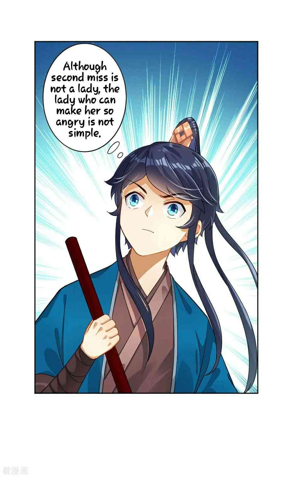 First Class Servant Chapter 6 - Page 24