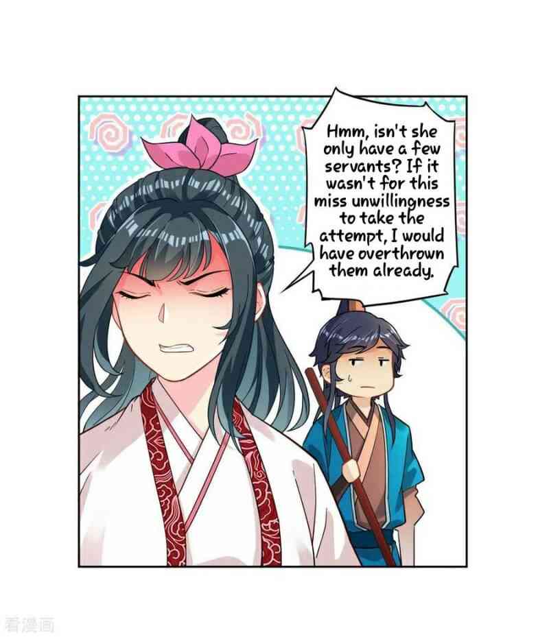 First Class Servant Chapter 6 - Page 27