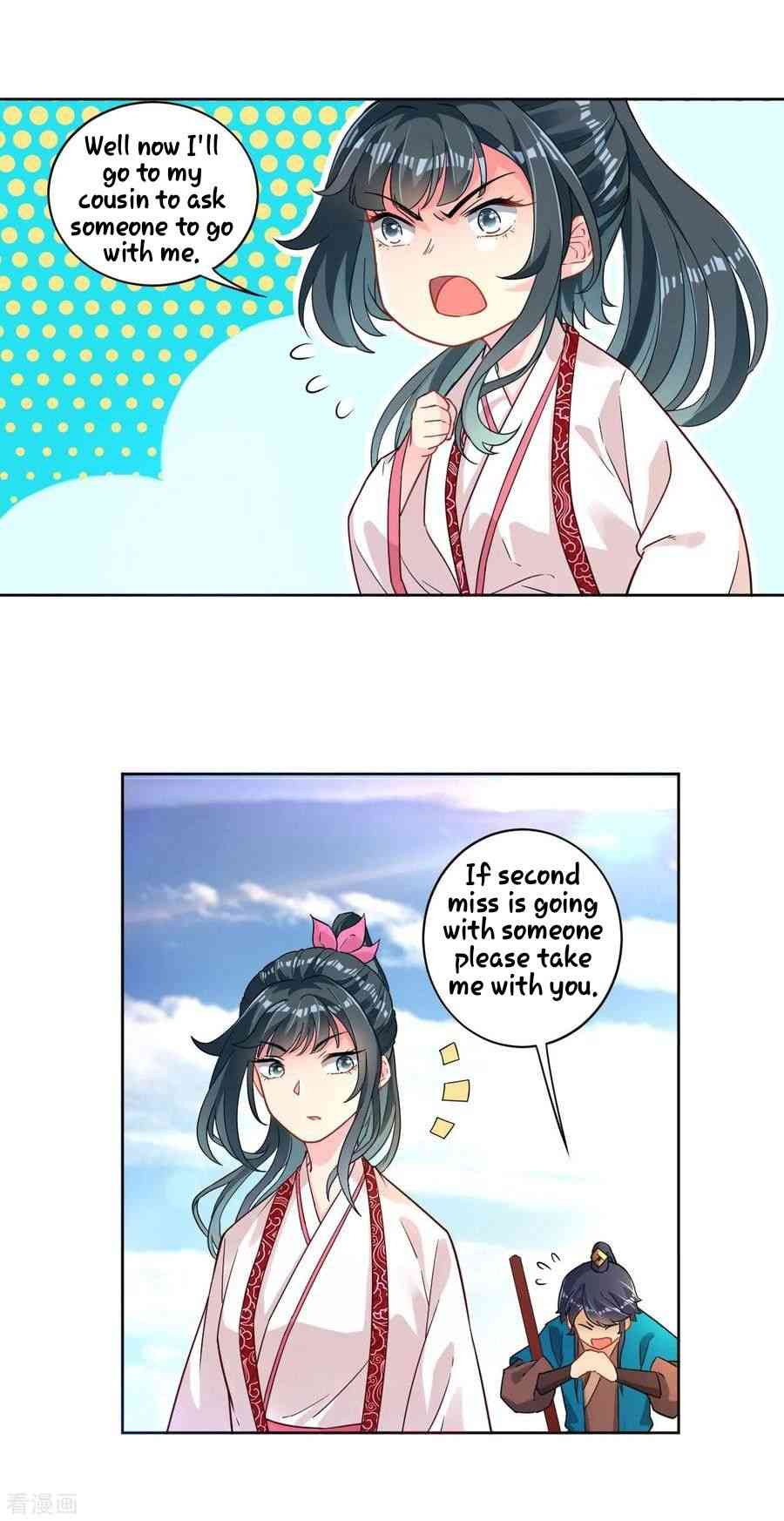 First Class Servant Chapter 6 - Page 28