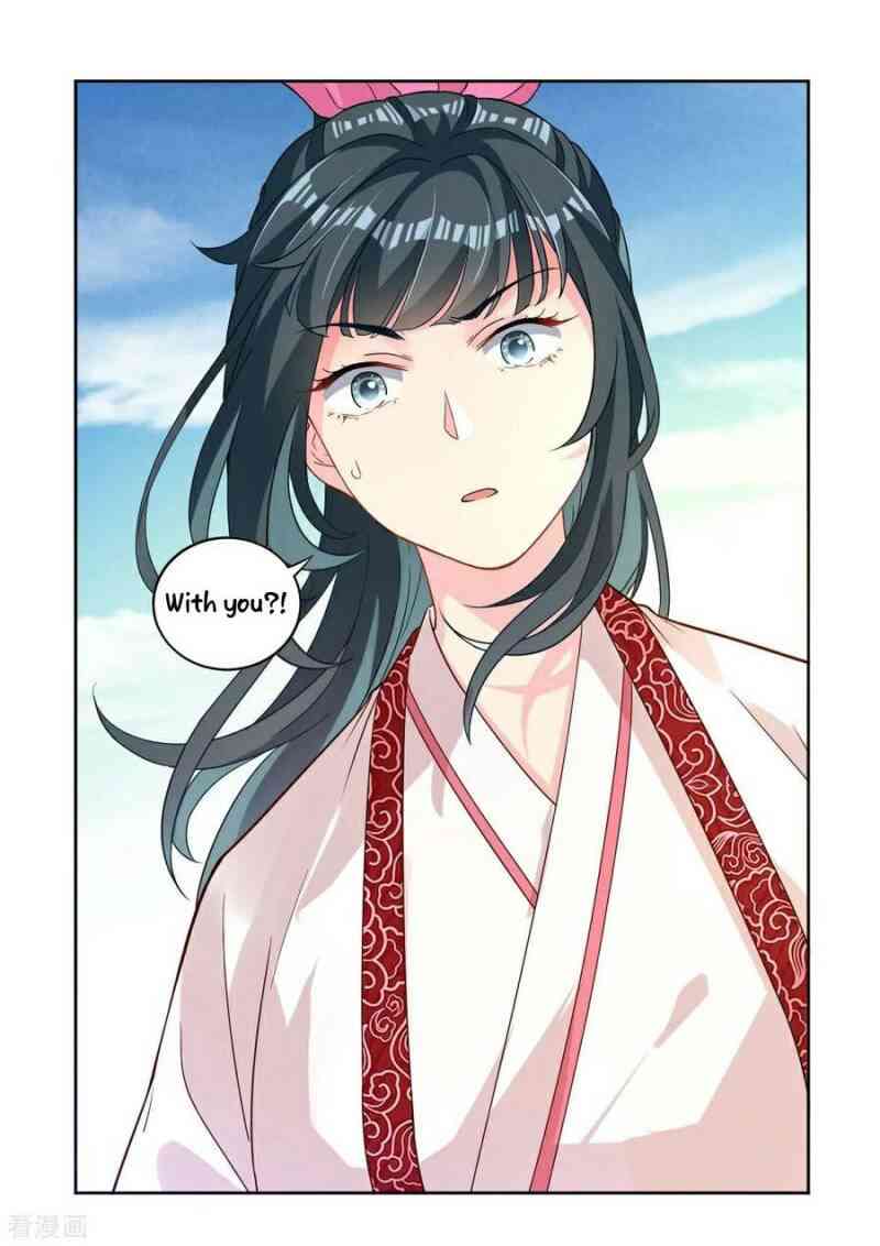 First Class Servant Chapter 6 - Page 29
