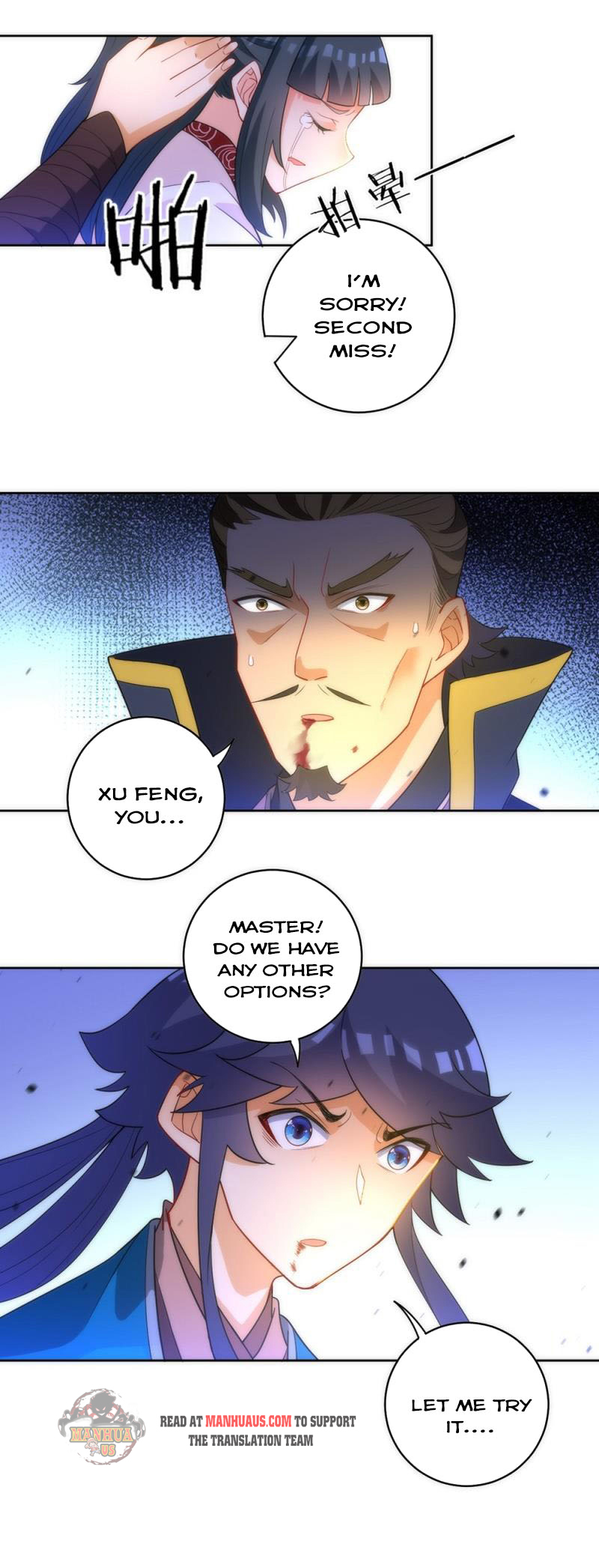 First Class Servant Chapter 67 - Page 6