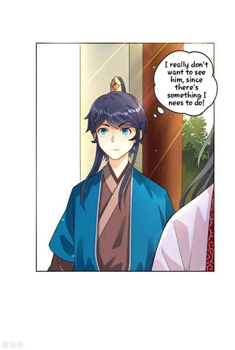 First Class Servant Chapter 7 - Page 10