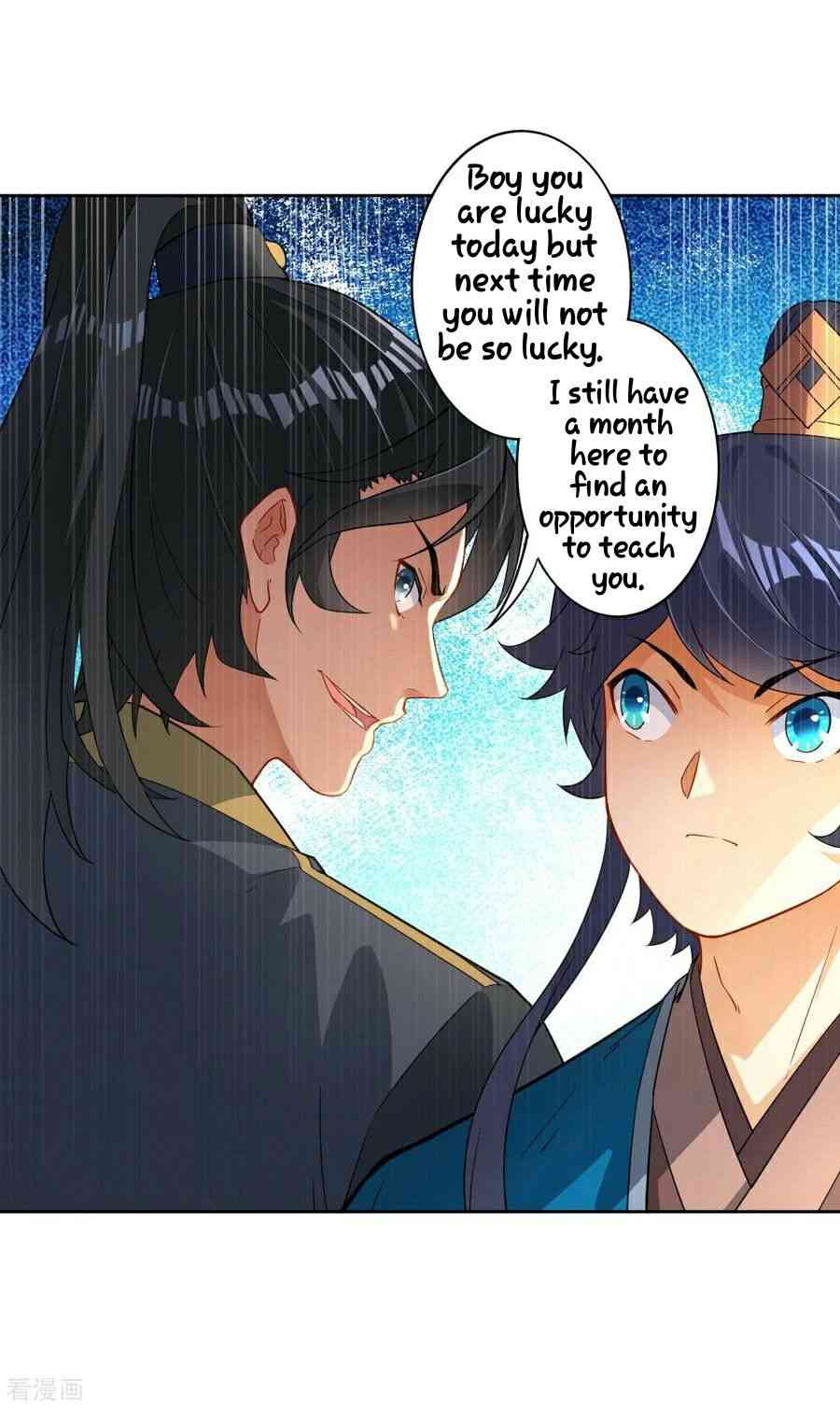 First Class Servant Chapter 7 - Page 13