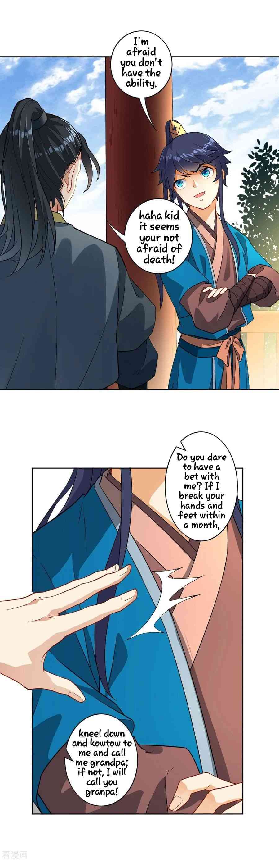 First Class Servant Chapter 7 - Page 14