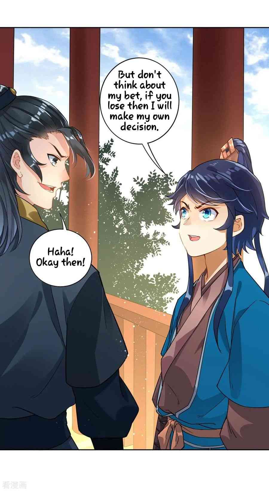 First Class Servant Chapter 7 - Page 16