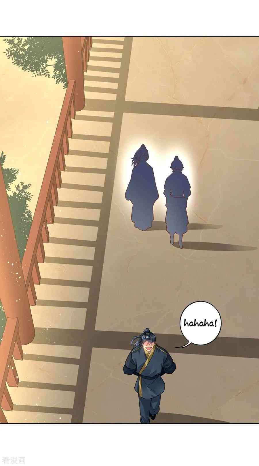 First Class Servant Chapter 7 - Page 17
