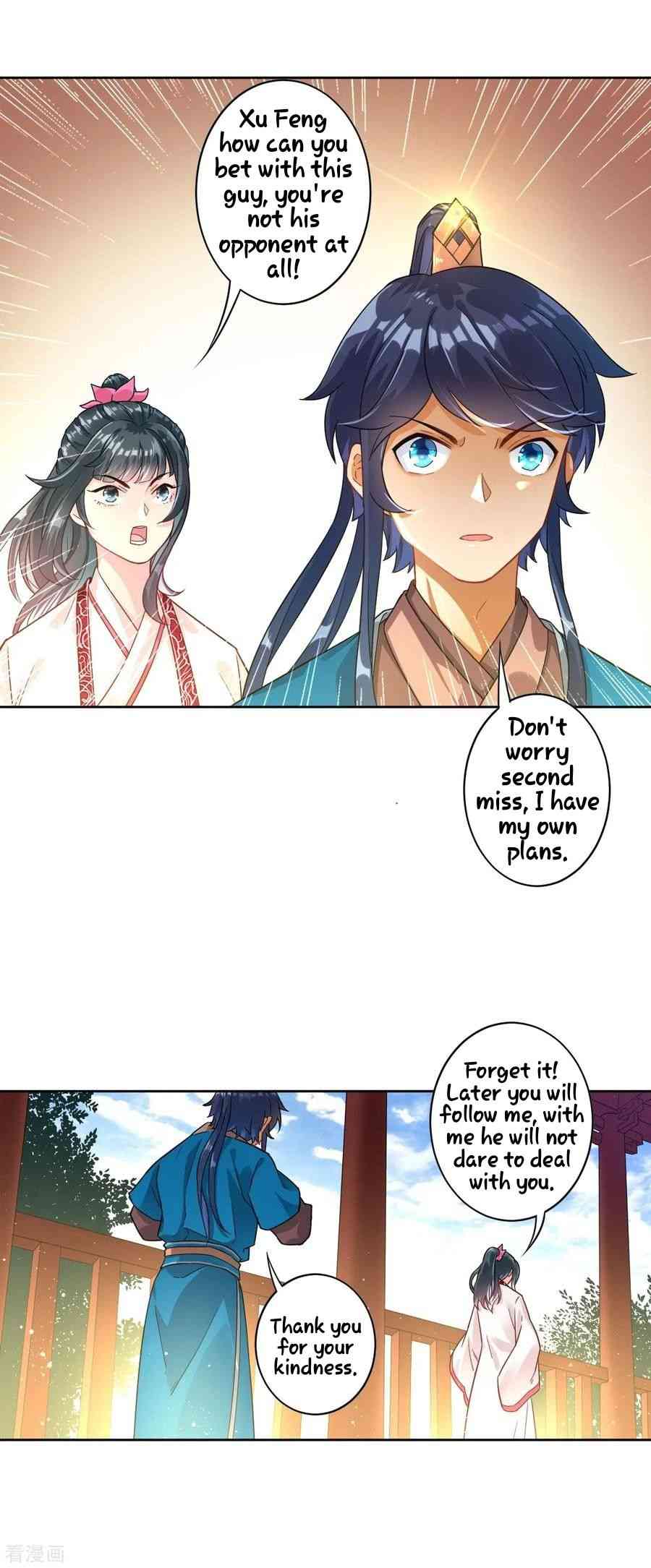First Class Servant Chapter 7 - Page 18