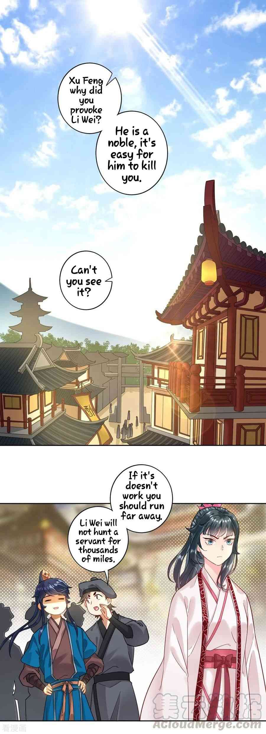 First Class Servant Chapter 7 - Page 19