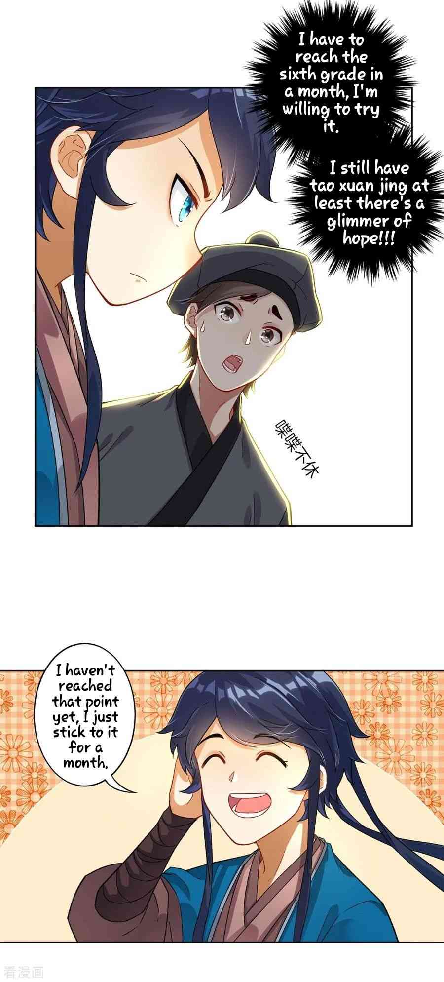 First Class Servant Chapter 7 - Page 20