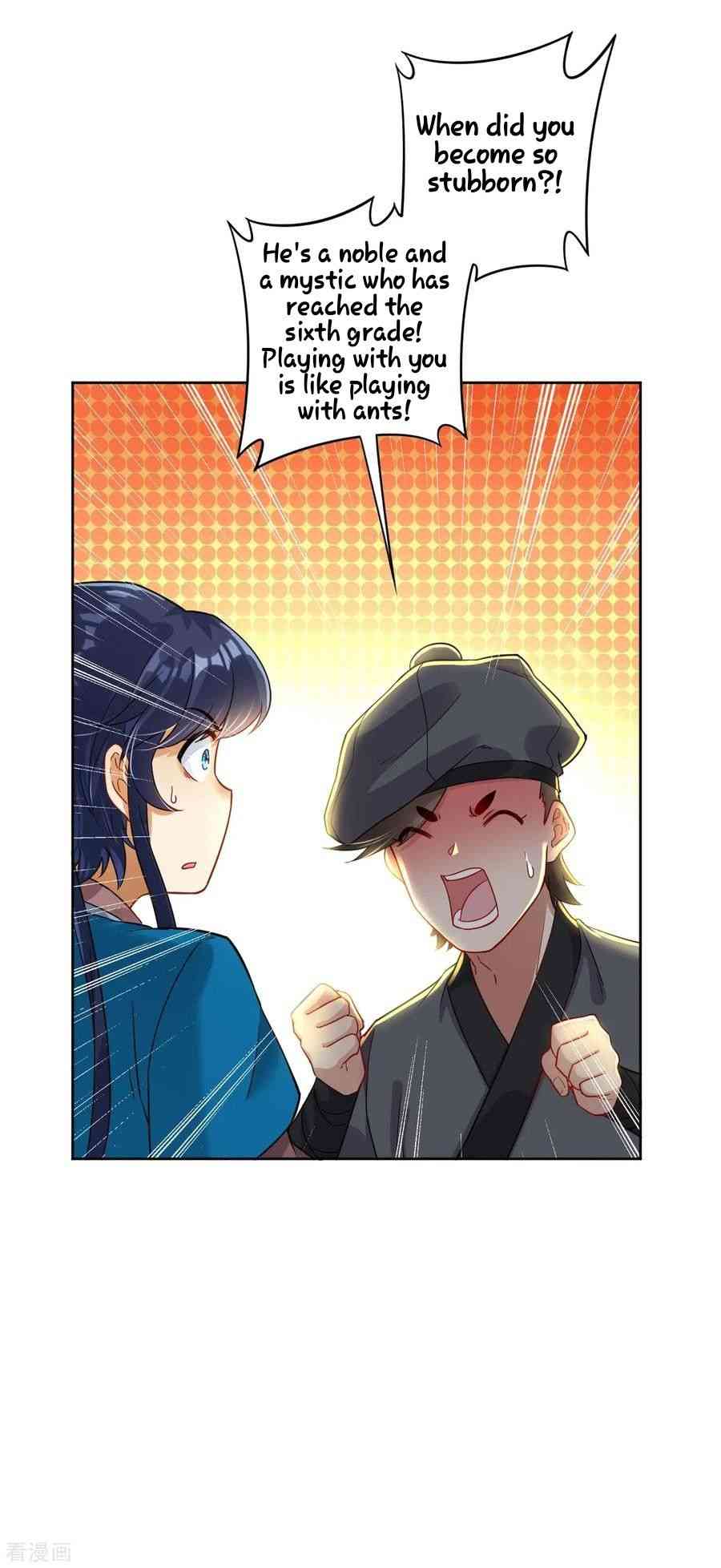First Class Servant Chapter 7 - Page 21