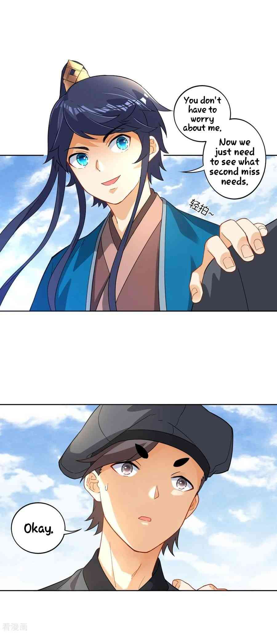First Class Servant Chapter 7 - Page 22