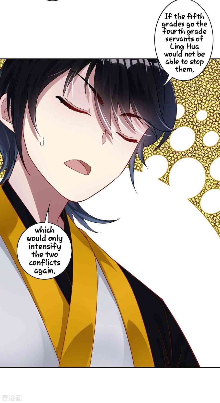 First Class Servant Chapter 7 - Page 4
