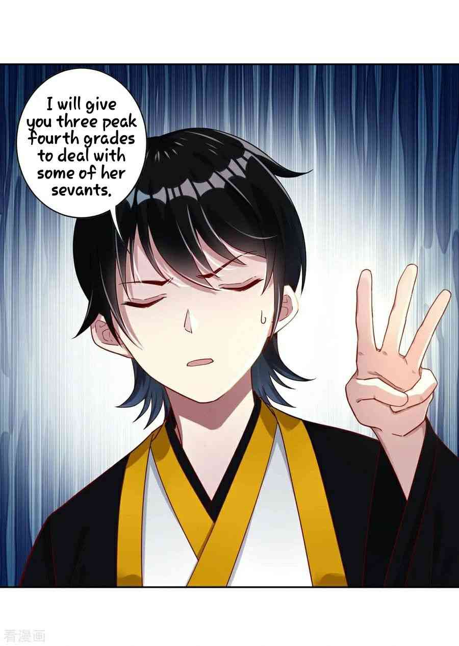 First Class Servant Chapter 7 - Page 6
