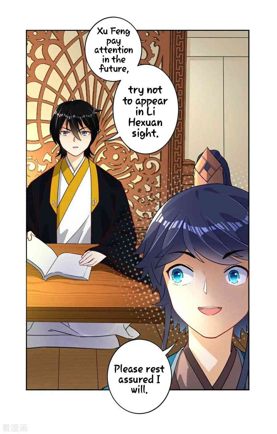First Class Servant Chapter 7 - Page 8