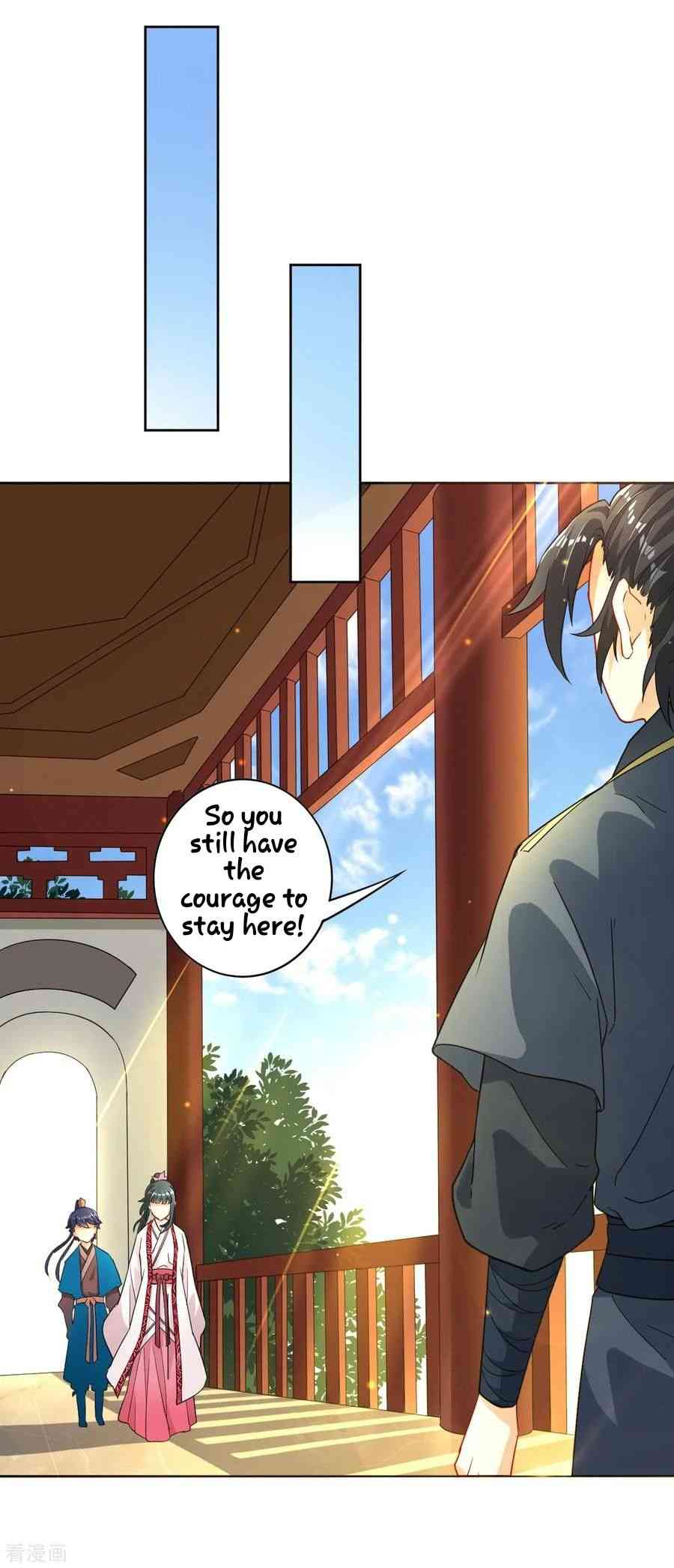 First Class Servant Chapter 7 - Page 9