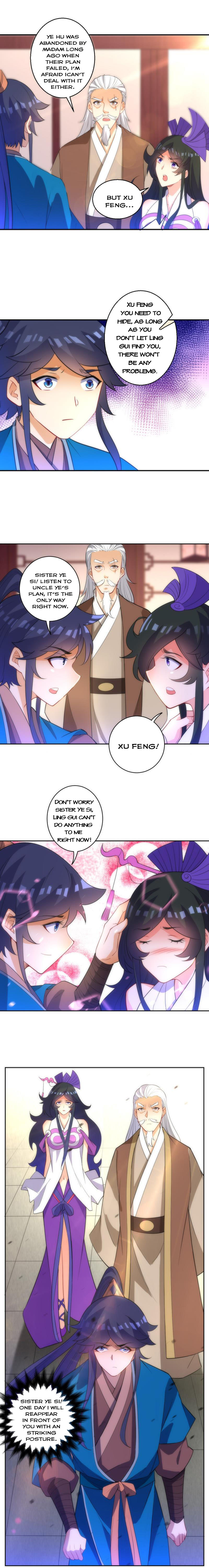 First Class Servant Chapter 71 - Page 2
