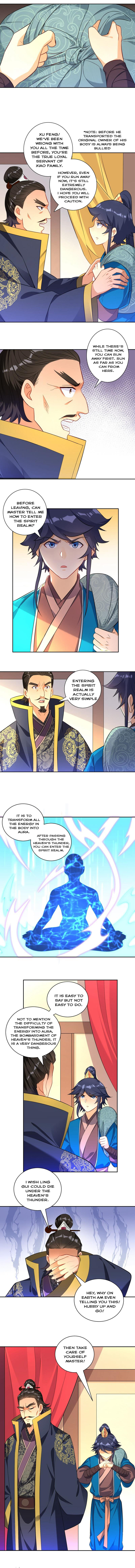 First Class Servant Chapter 72 - Page 1