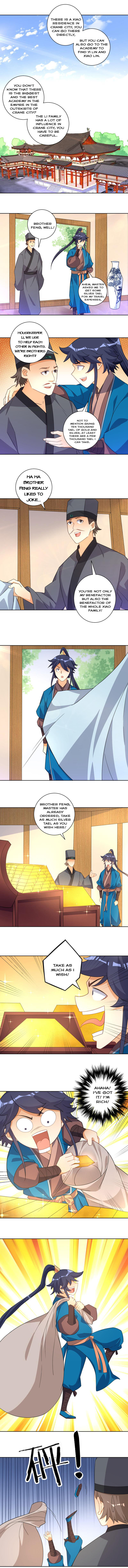 First Class Servant Chapter 77 - Page 1