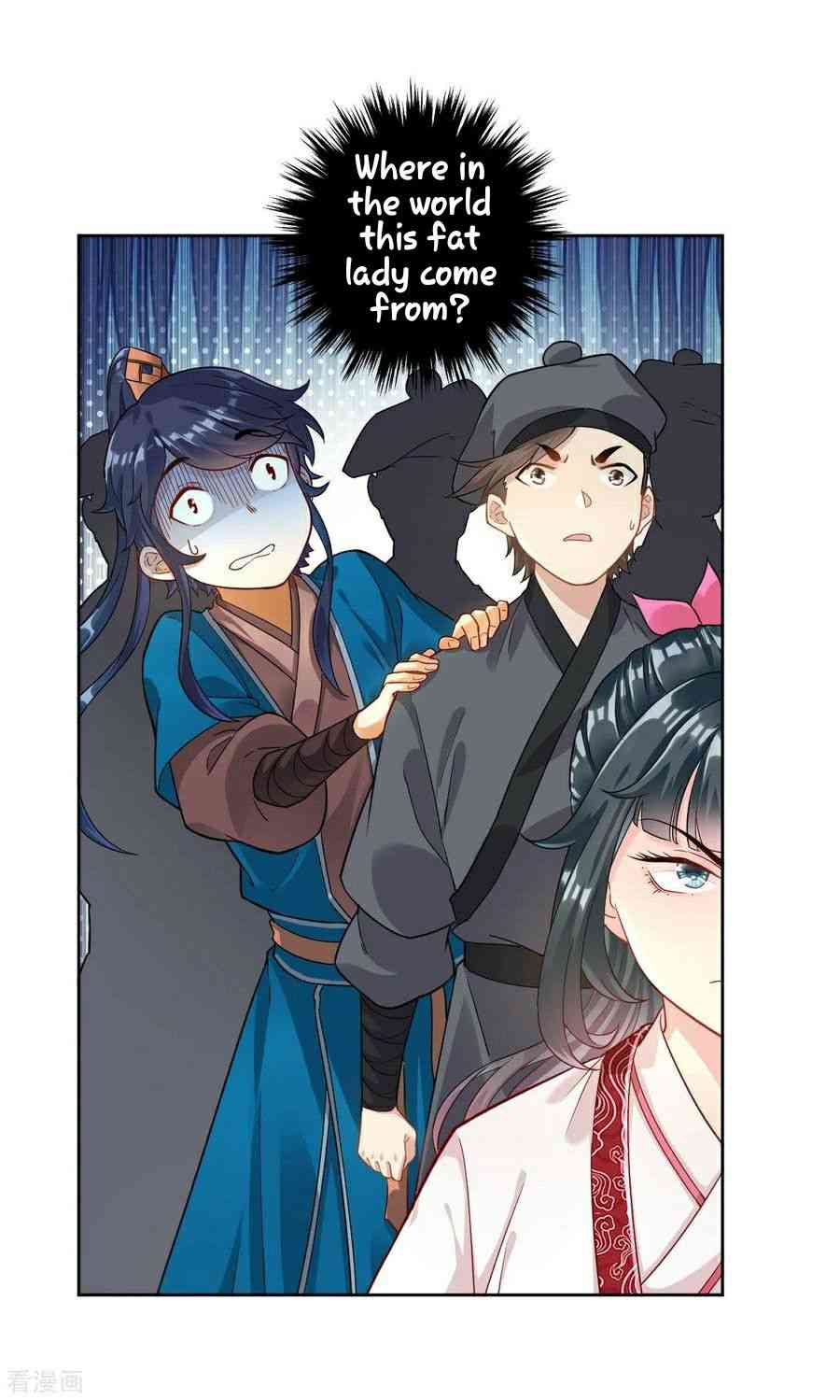 First Class Servant Chapter 8 - Page 1