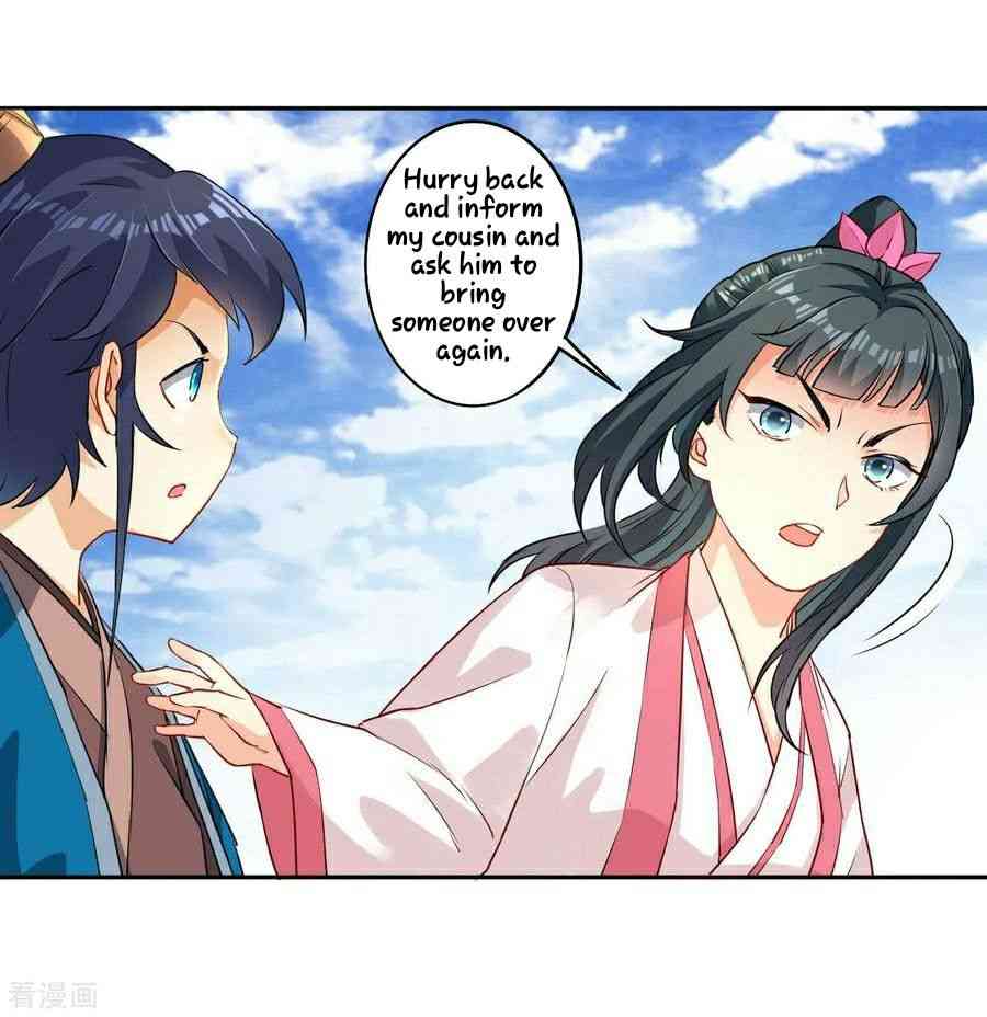 First Class Servant Chapter 8 - Page 19