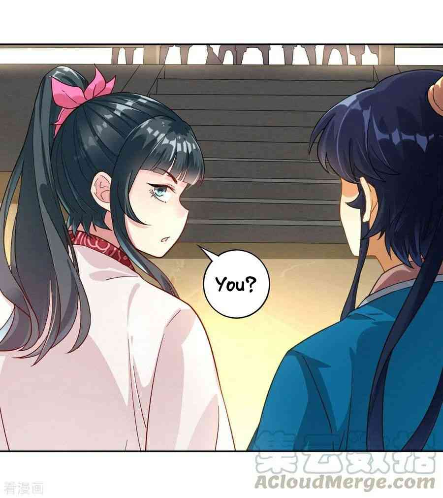 First Class Servant Chapter 8 - Page 22