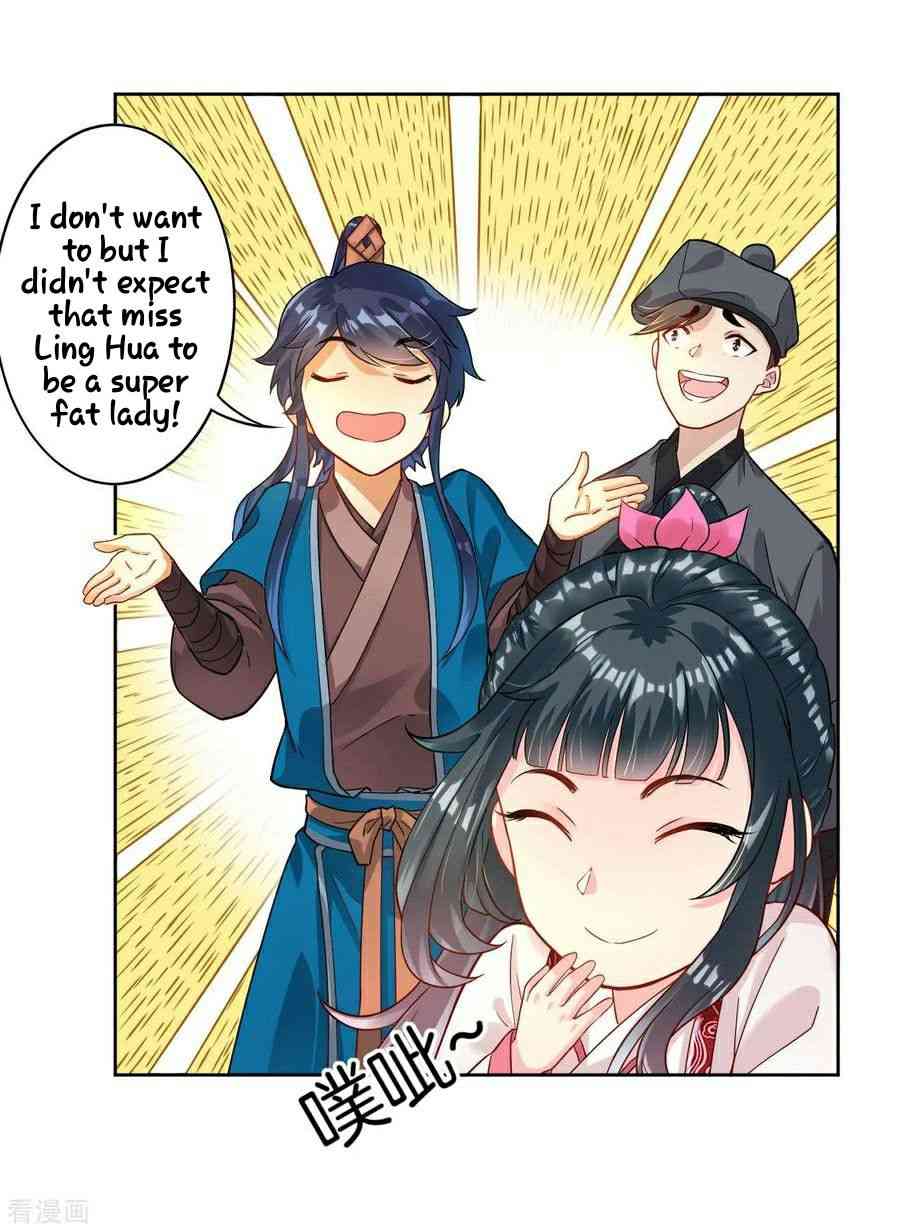First Class Servant Chapter 8 - Page 4