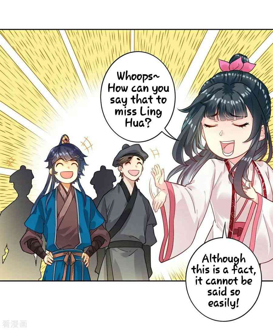 First Class Servant Chapter 8 - Page 5