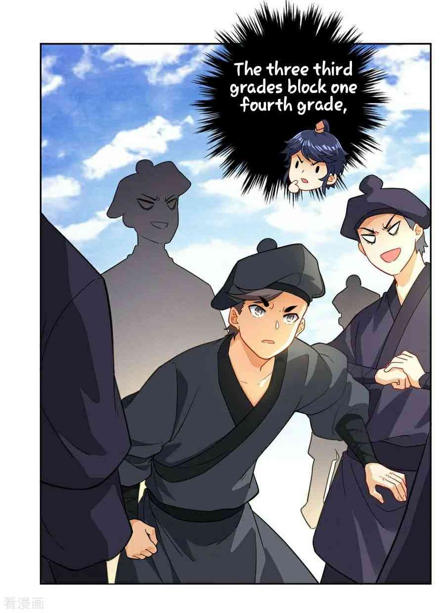 First Class Servant Chapter 8 - Page 9