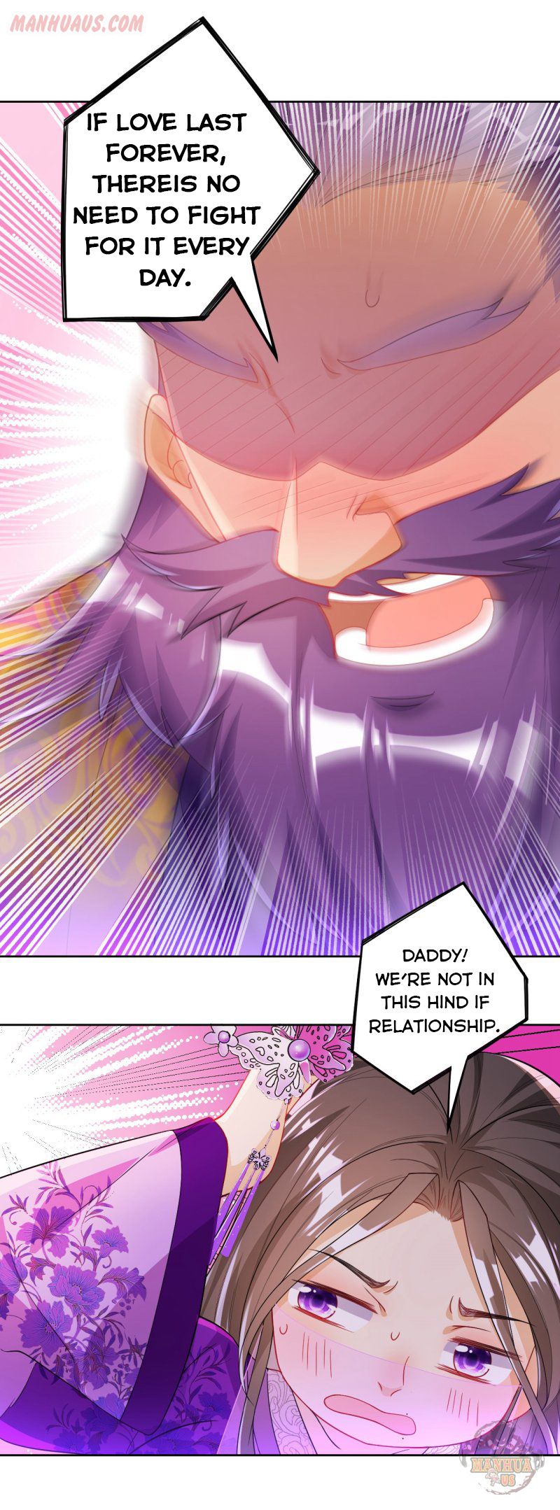 First Class Servant Chapter 83 - Page 14