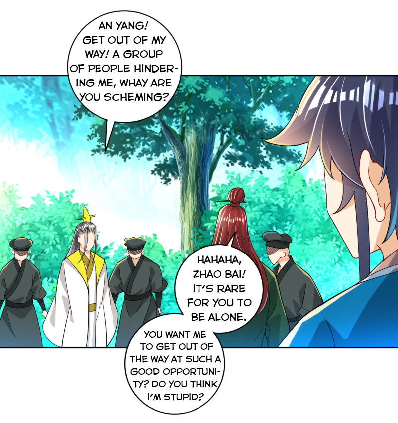 First Class Servant Chapter 83 - Page 25