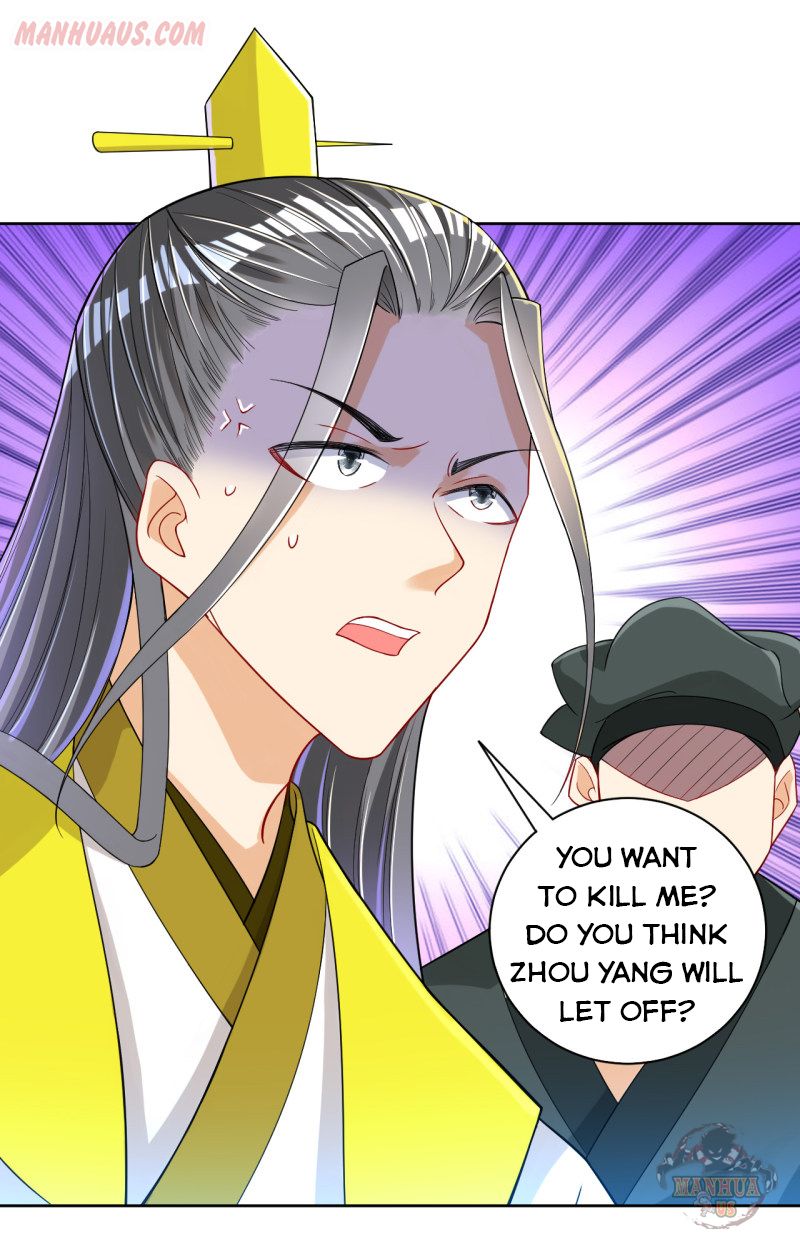 First Class Servant Chapter 83 - Page 26